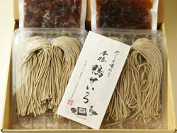 だしを味わう　鴨せいろ写真２
