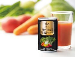 箱売・畑が見える野菜ジュース　30缶写真３