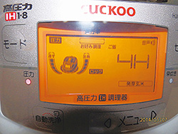 ＣＵＣＫＯＯ　Ｎｅｗ圧力名人写真３