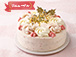 苺の生クリーム＆カスタードのケーキ写真１